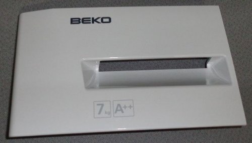 Čelo zásobníku DPU (2963749050.jpg)